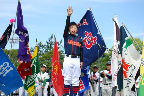 夏季三井化学杯開幕